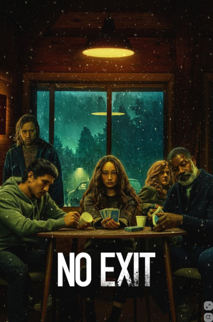 NO EXIT 