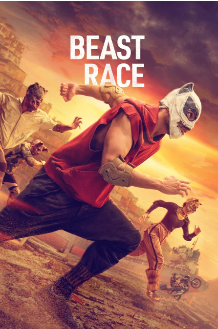 Beast Race 